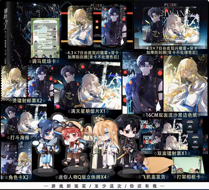 锦瑟闻香图书专营店