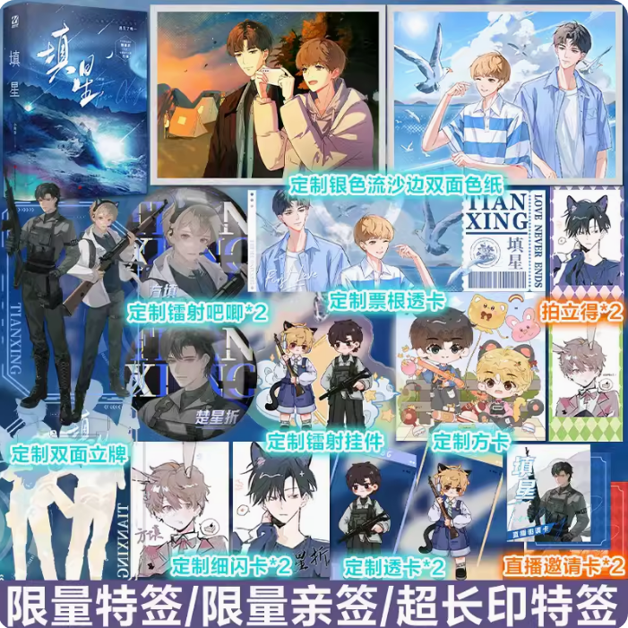 酷威图书专营店