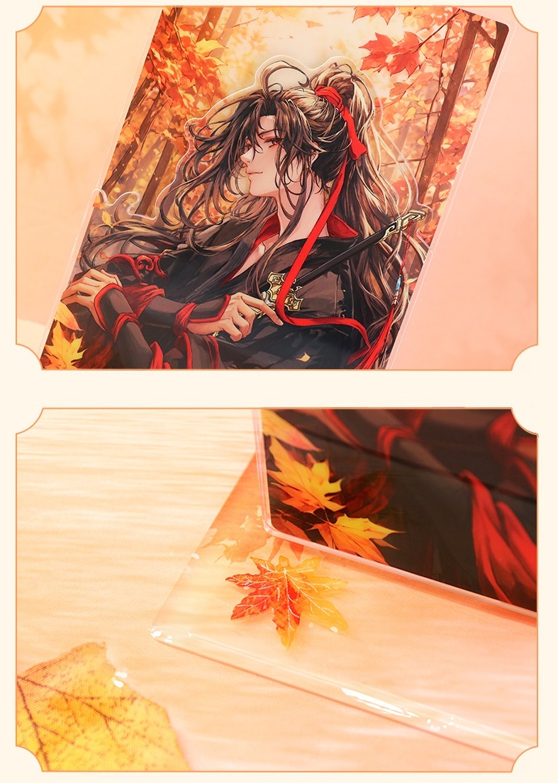 正版周边|| 预售】《魔道祖师》动画周边上新（2023魏无羡生日