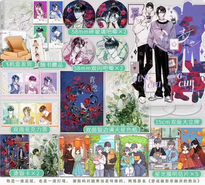 享学图书专营店