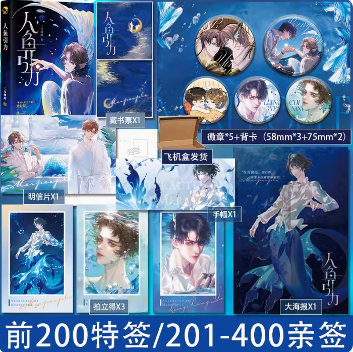 快乐图书专营店