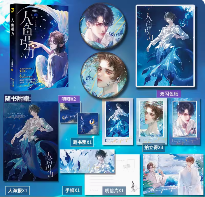 长江出版社旗舰店