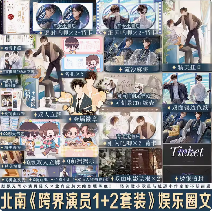 享学图书专营店