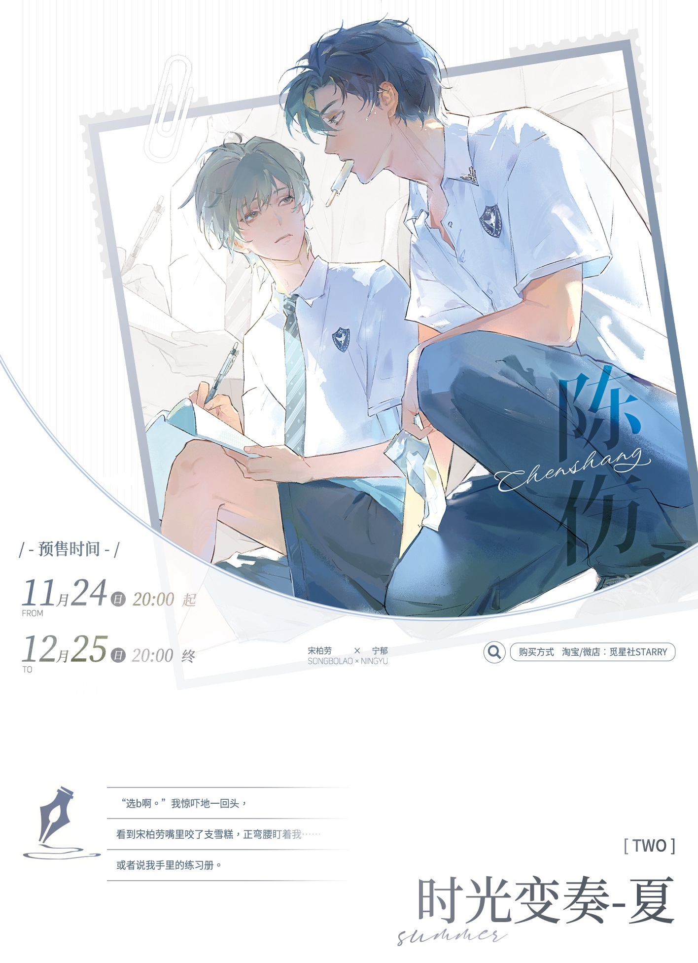 01