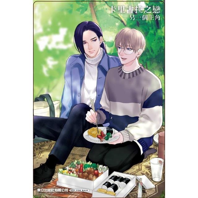 特装版-1