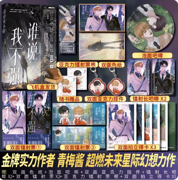 千寻的小美好旗舰店