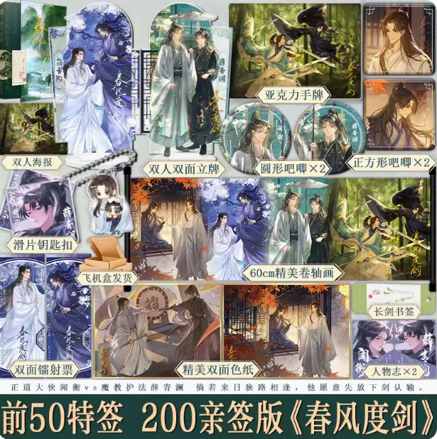 享学图书专营店