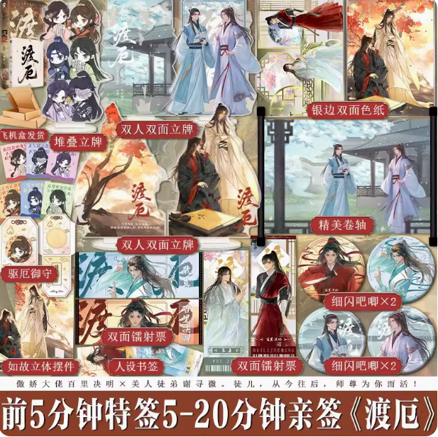 享学图书专营店