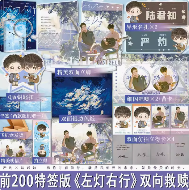 享学图书专营店