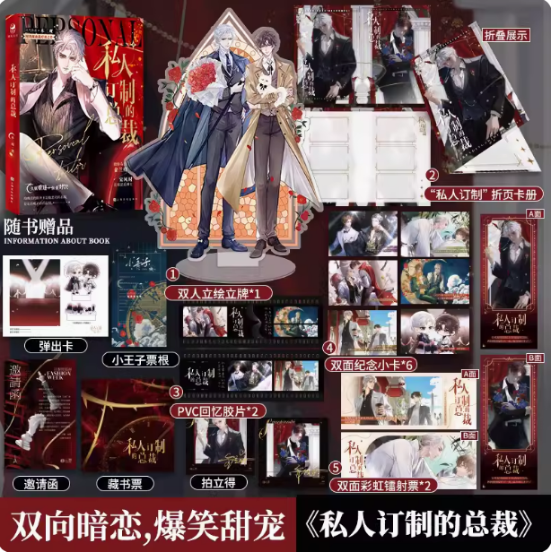 郑州翰林图书专营店