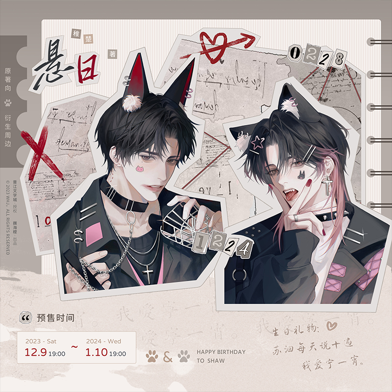 O1CN01N4Lnyb263bNl8ieQA_!!2215092627606