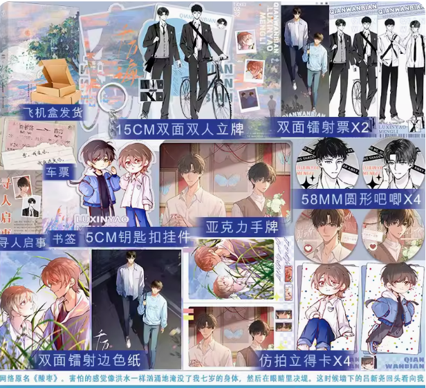 享学图书专营店