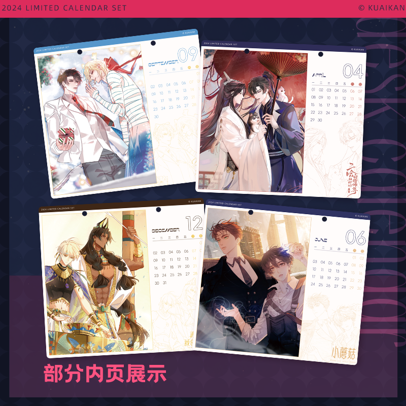 O1CN0164aVsQ1b9KF8bjUpV_!!3852763422