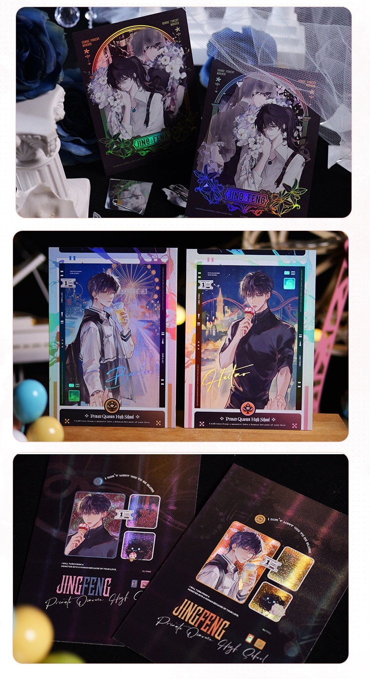 第二期相卡拍立得套组-3