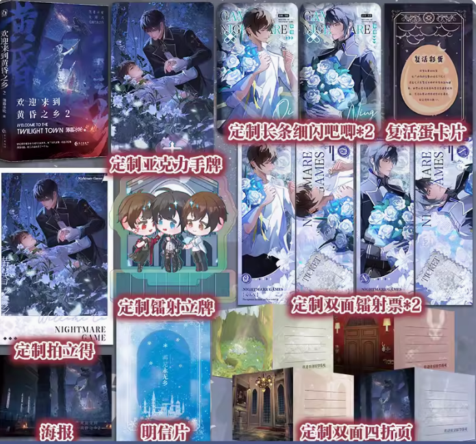 酷威图书专营店