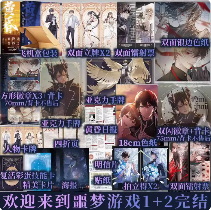 新视角图书专营店