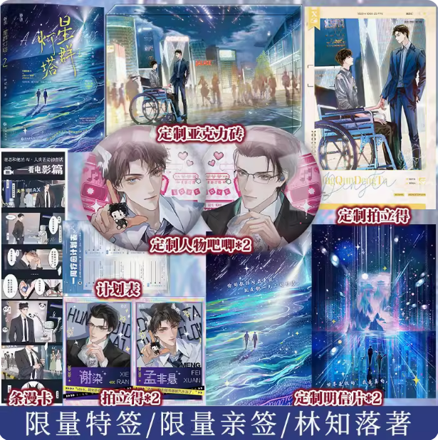 酷威图书专营店