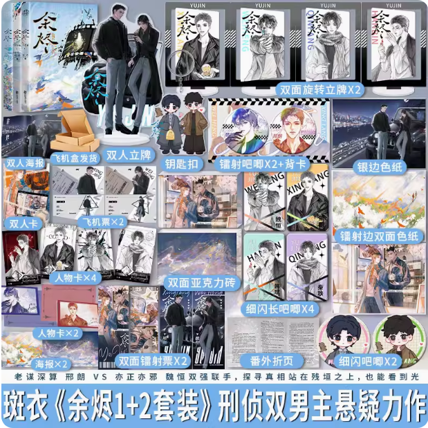 享学图书专营店