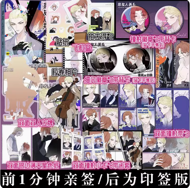 快乐图书专营店