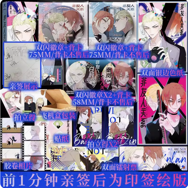 新视角图书专营店