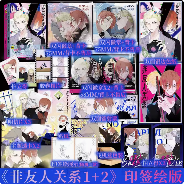 新视角图书专营店