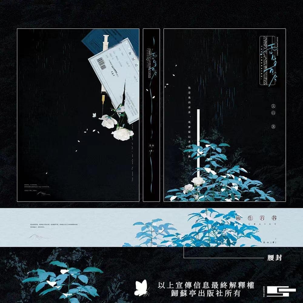 01 (6)