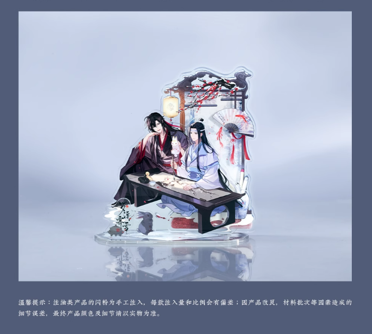 亚克力流沙立牌-2