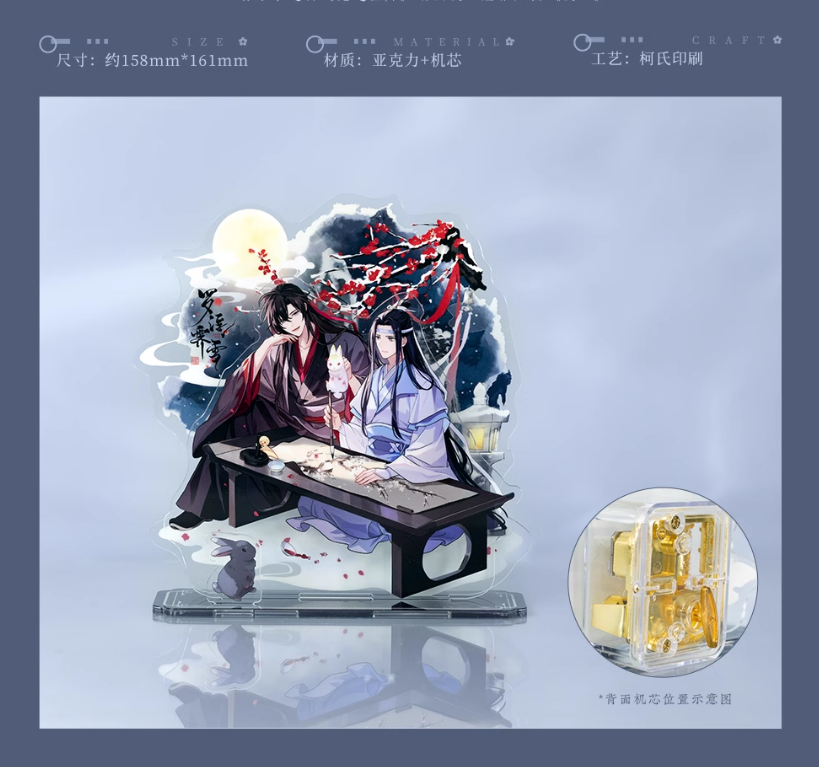 亚克力音乐立牌-2