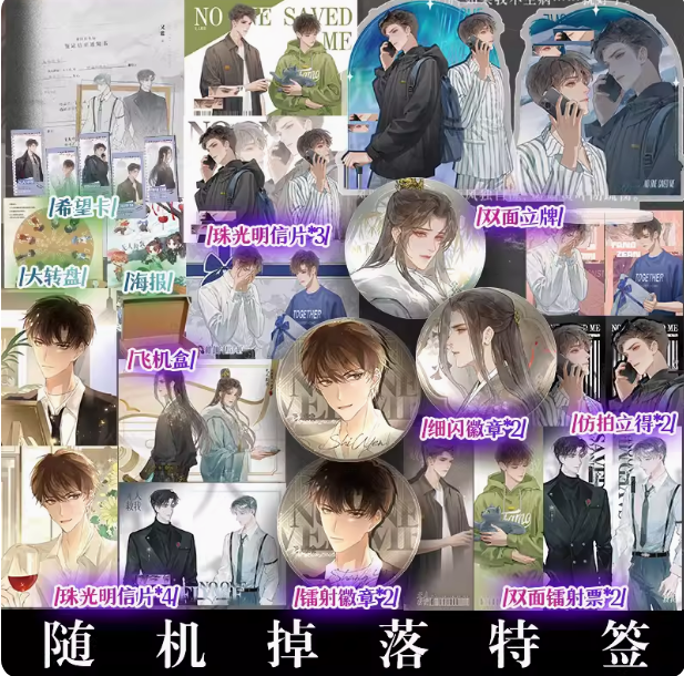 快乐图书专营店