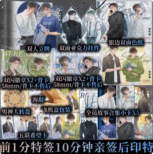 新视角图书专营店