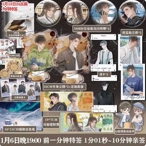 源创新图书专营店