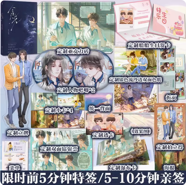 酷威图书专营店