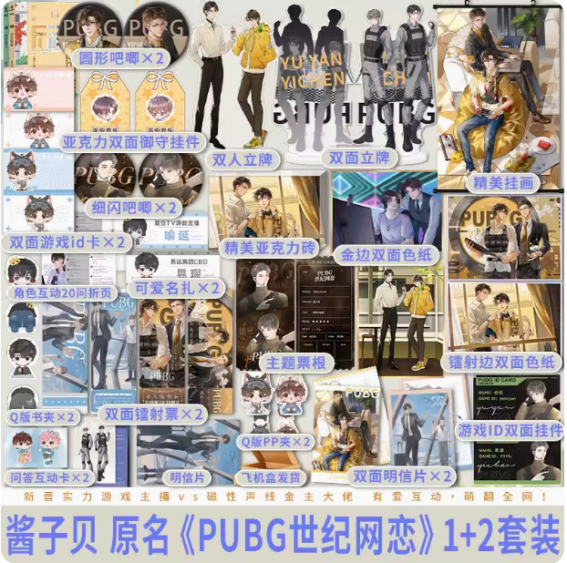 享学图书专营店