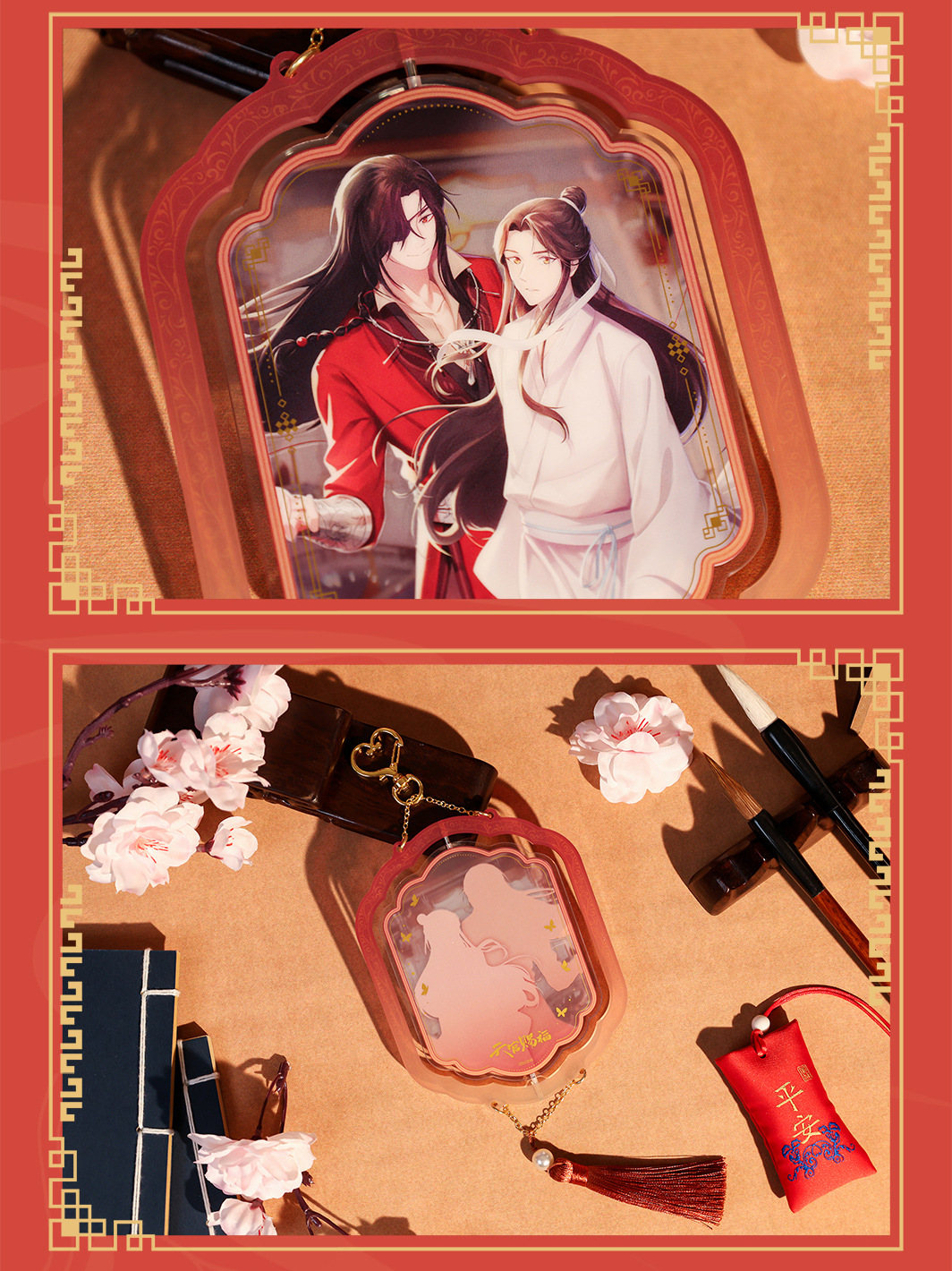 旋转亚克力挂饰-3