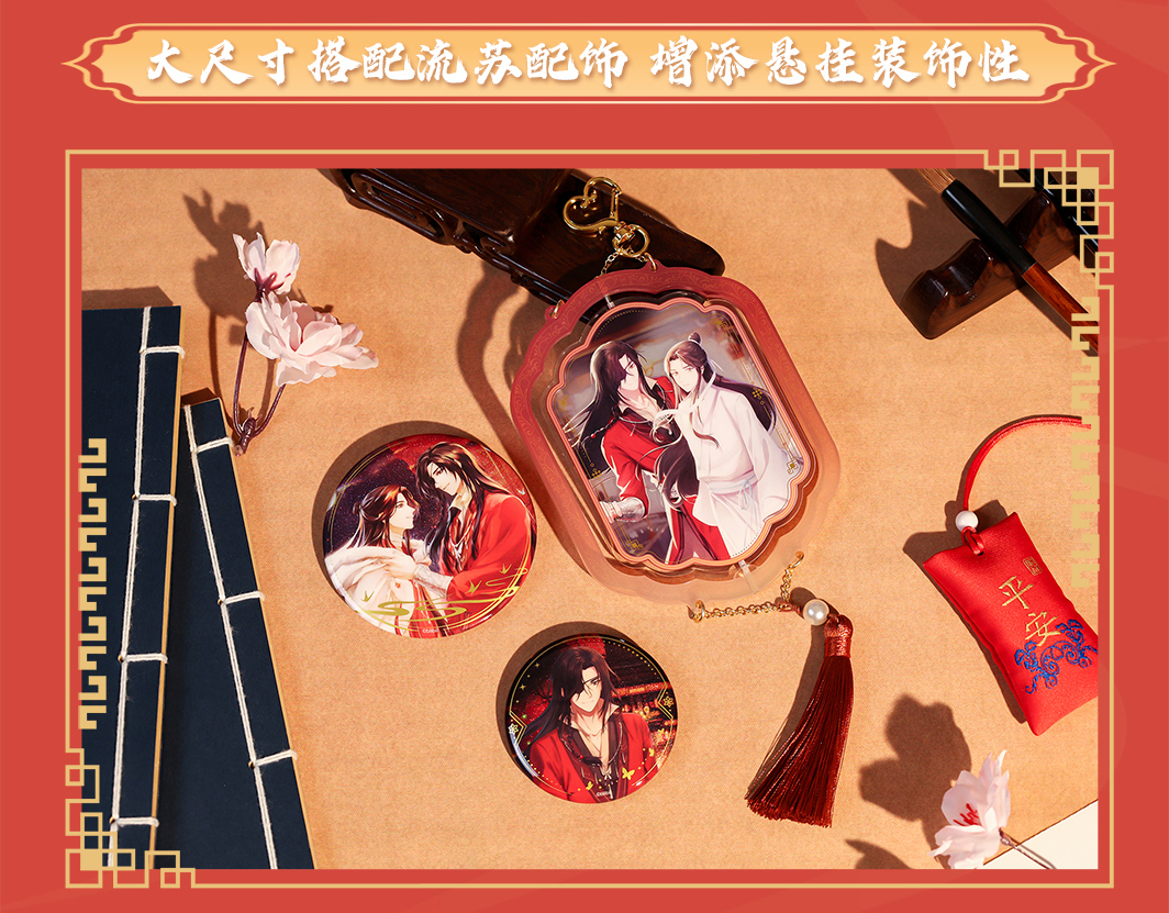 旋转亚克力挂饰-4