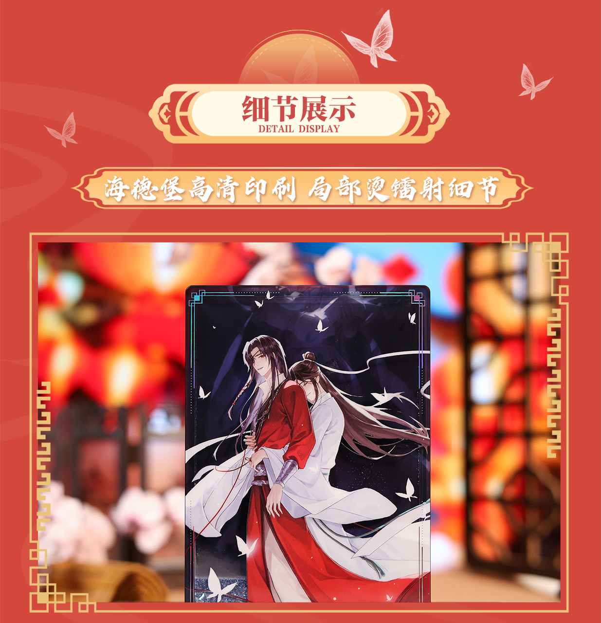 半透厚亚克力流沙摆件-3