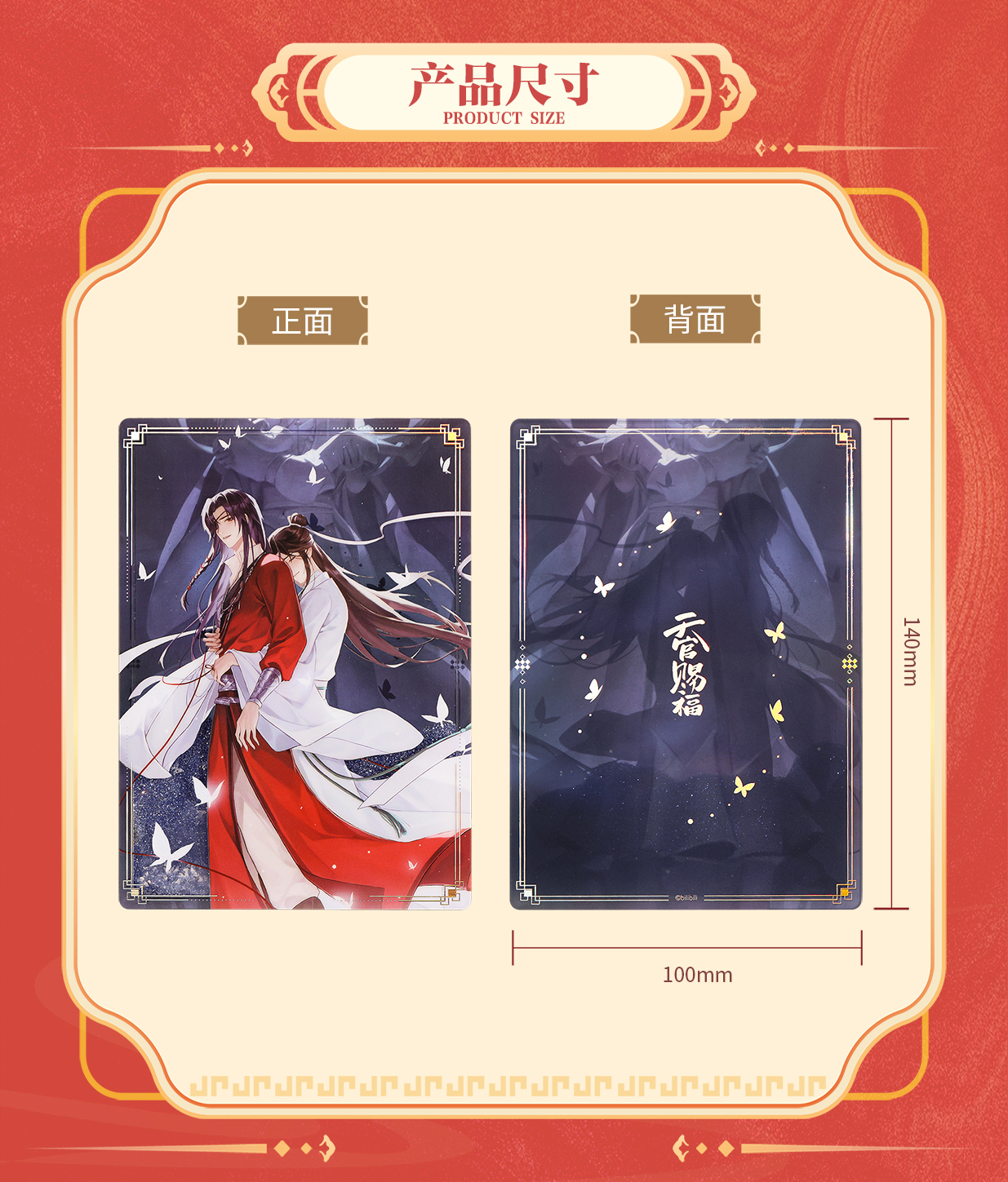 半透厚亚克力流沙摆件