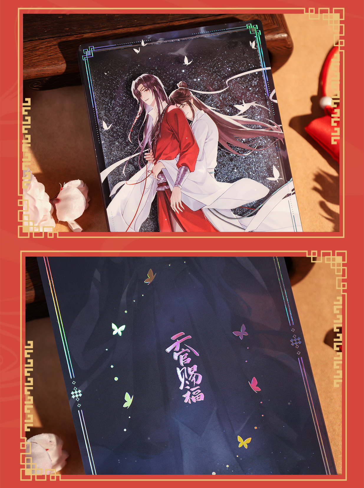 半透厚亚克力流沙摆件-4