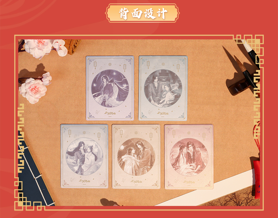 工艺收藏画片-5