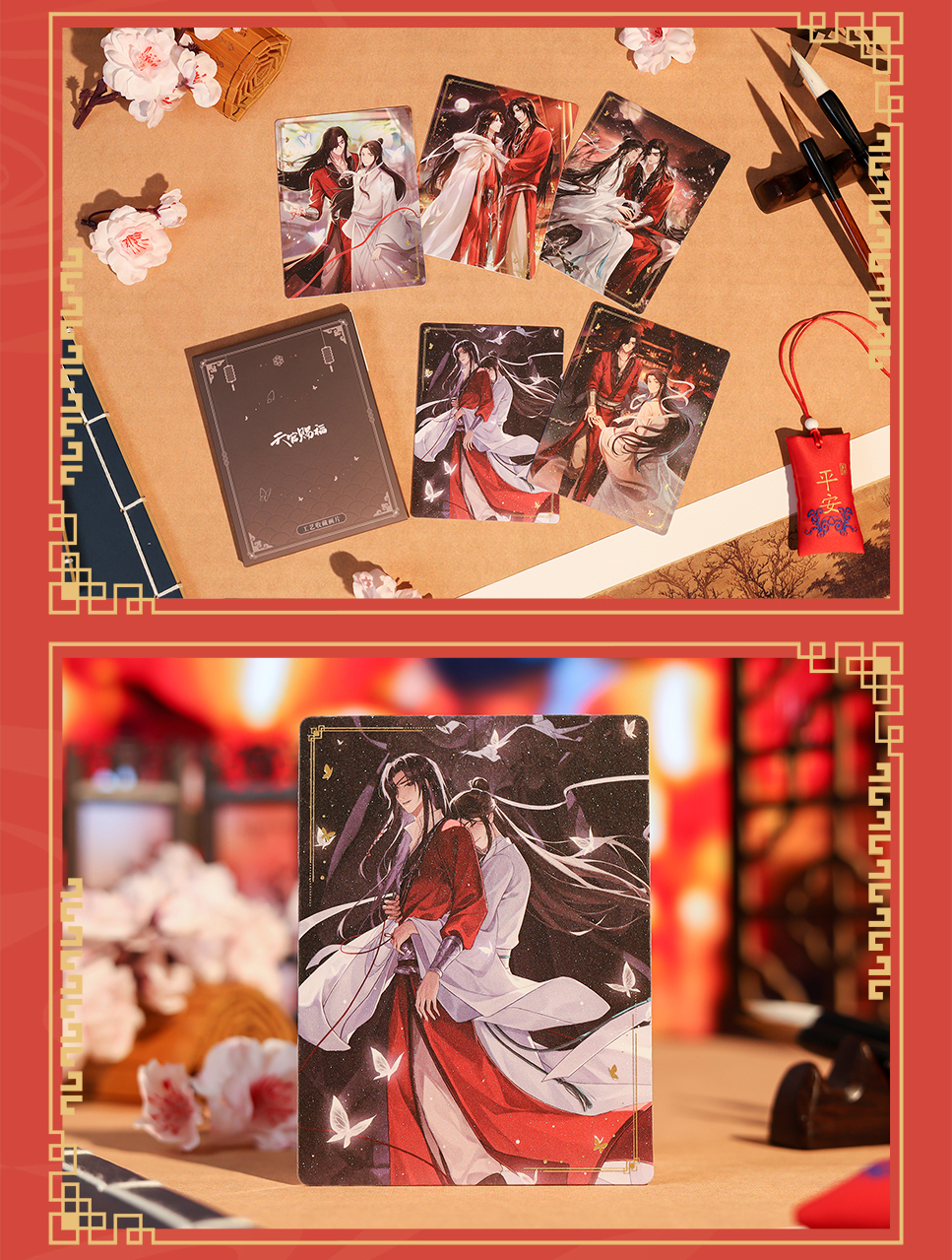 工艺收藏画片-3