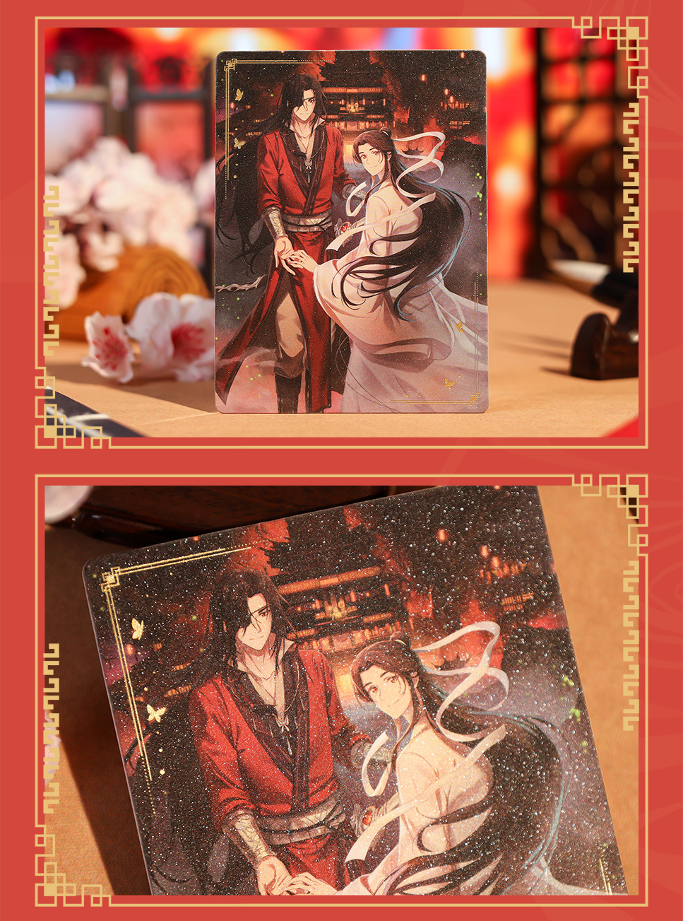 工艺收藏画片-6