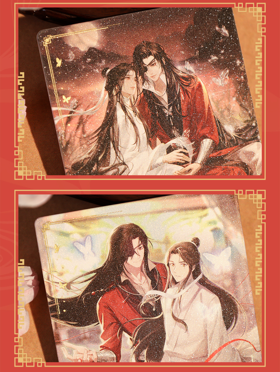 工艺收藏画片-7