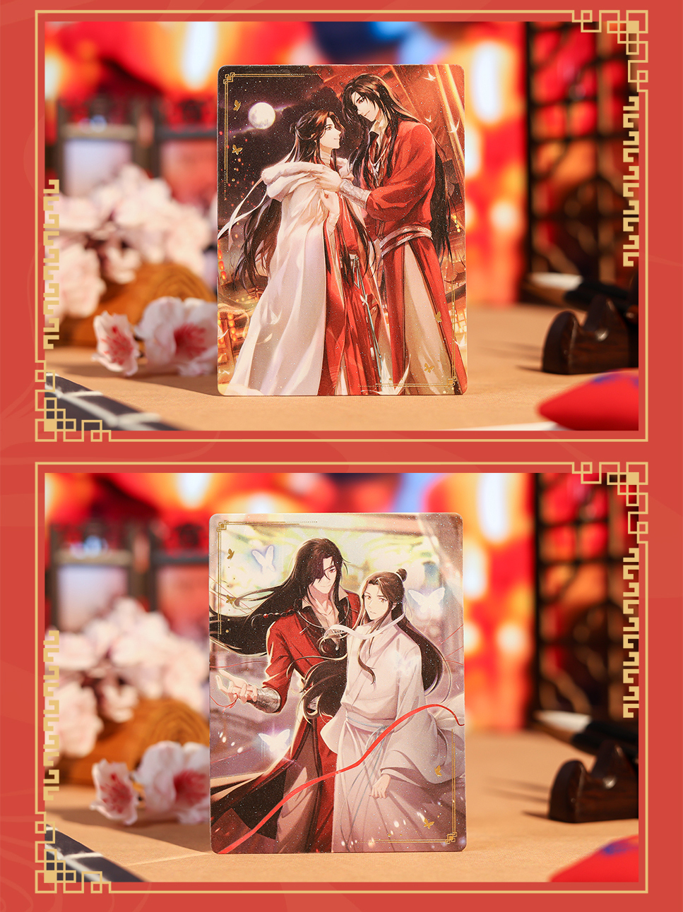 工艺收藏画片-4