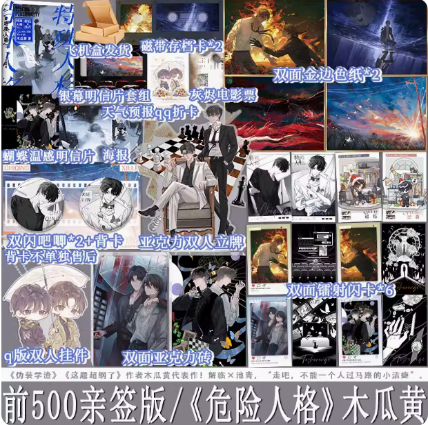 享学图书专营店