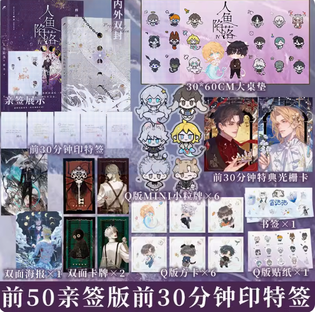 郑州翰林图书专营店