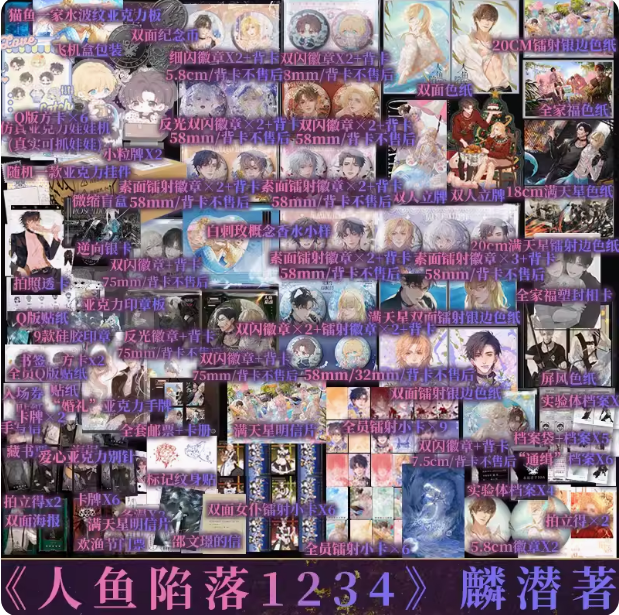 新视角图书专营店