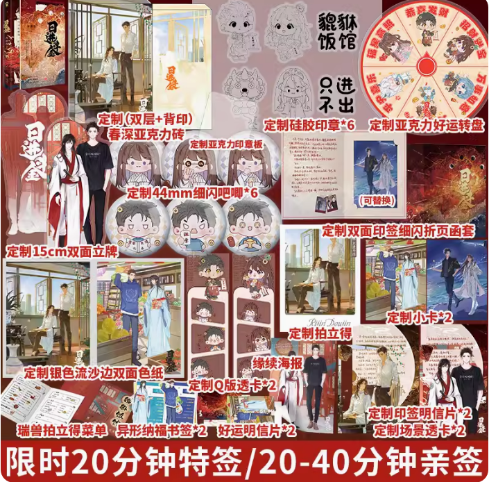 酷威图书专营店