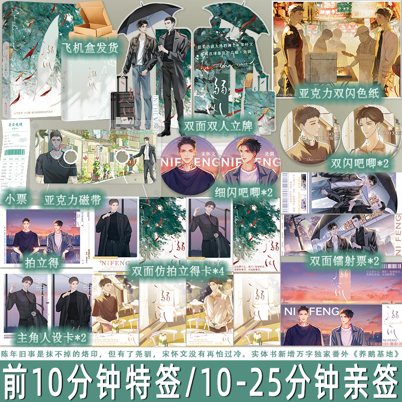 享学图书专营店