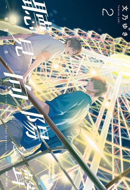 02