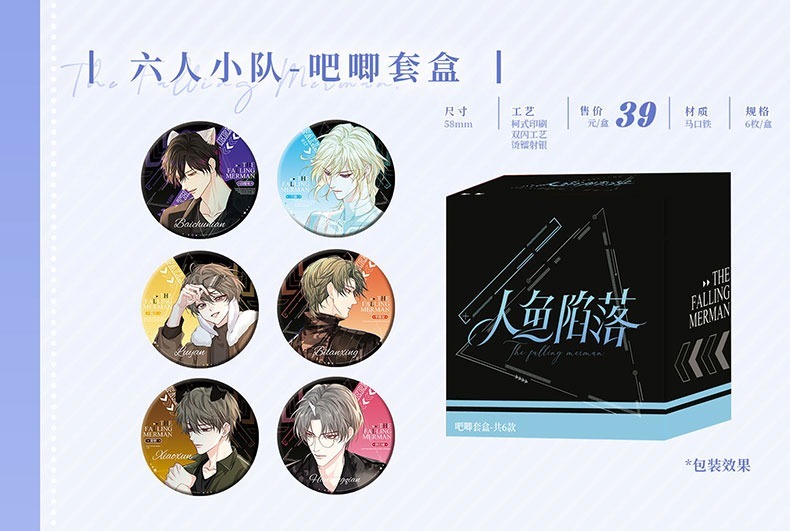 O1CN01xJ33b81b9KG8u8vR0_38527634